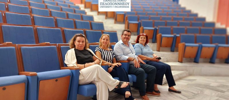 Erasmus+ mobility with The University of Peloponnese